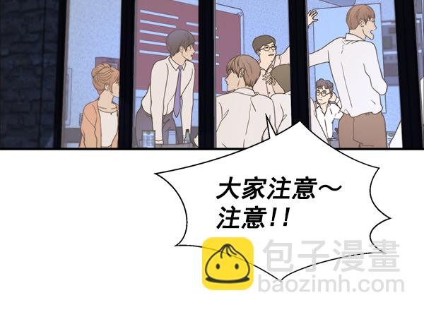 第31话73