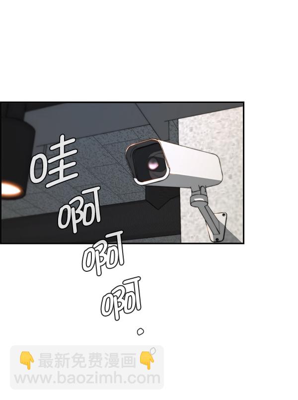 第31话74