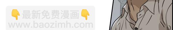 第31话78