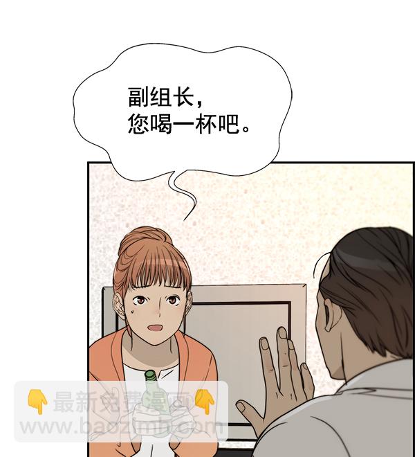 第31话83