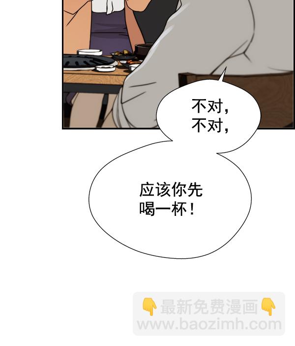 第31话84