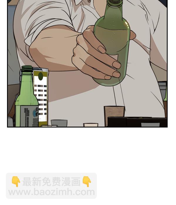 第31话87