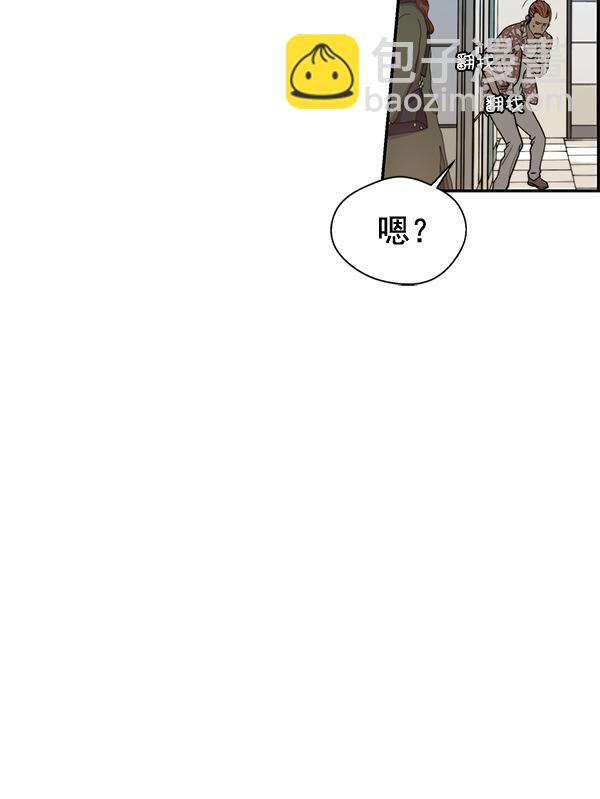 第31话9