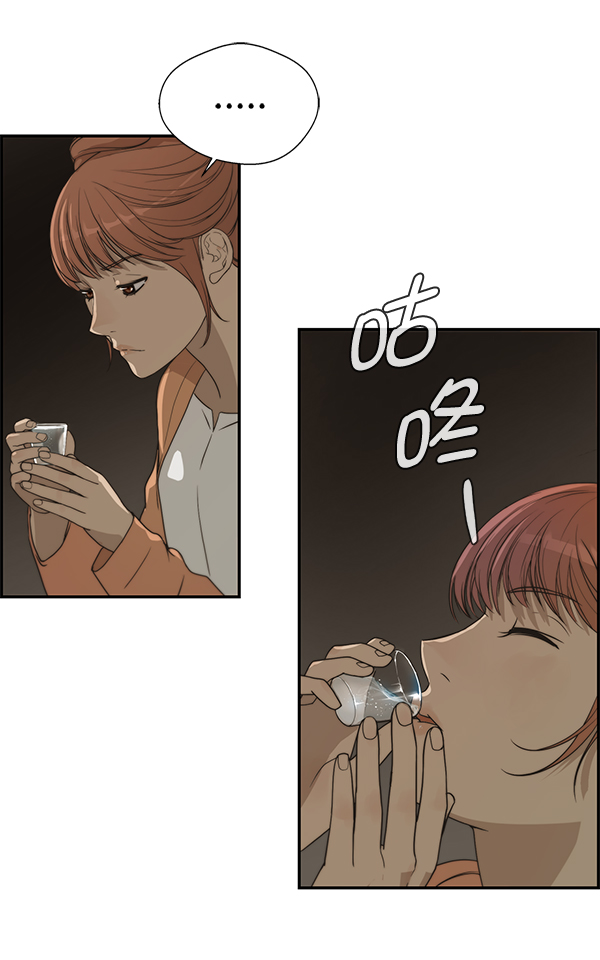 第31话94