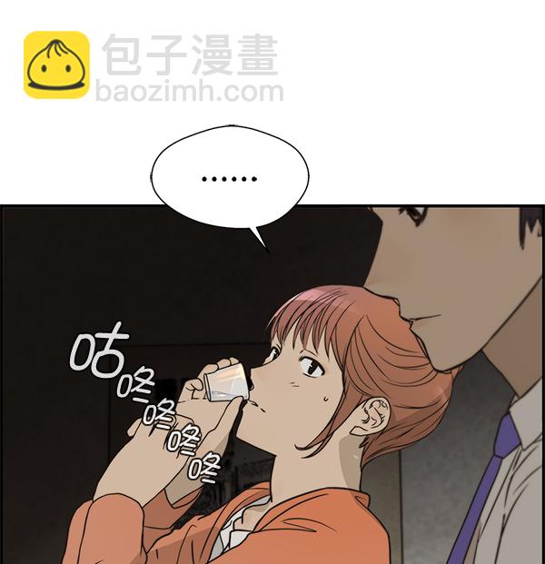 第31话97