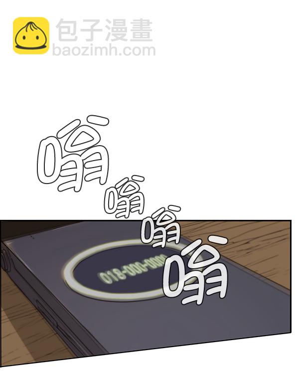 第31话99