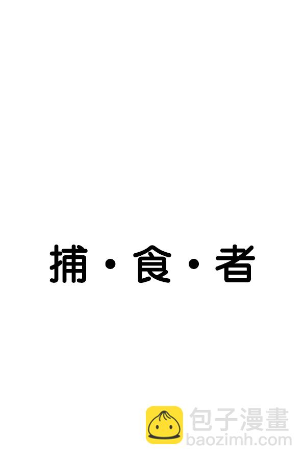 第32话1