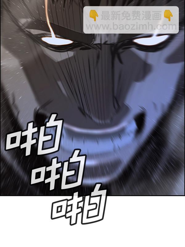 第32话124