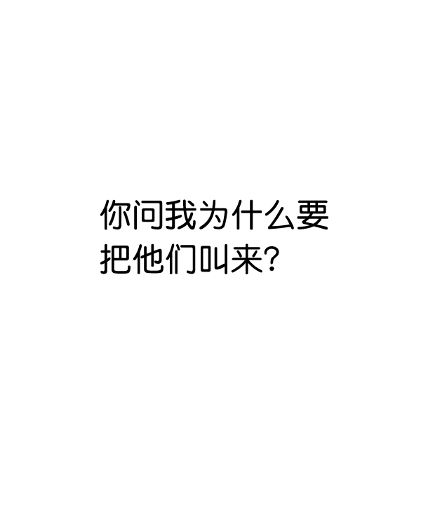 第32话125
