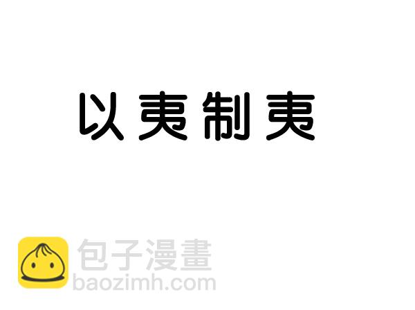 第32话128