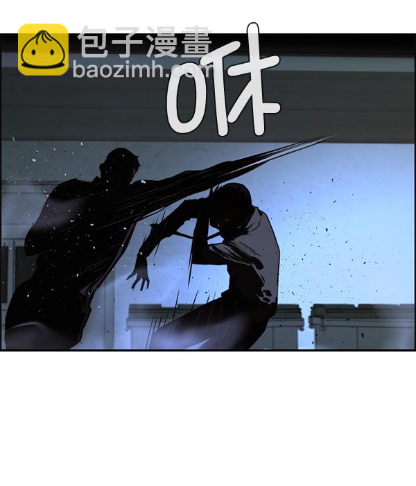 第32话131