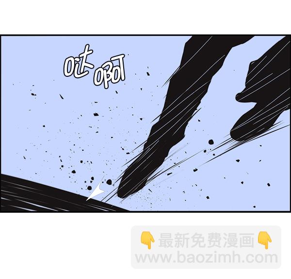 第32话135