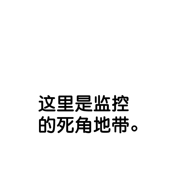 第32话137