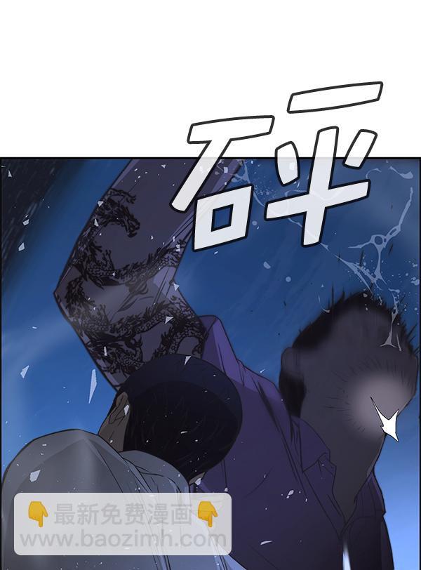第32话140