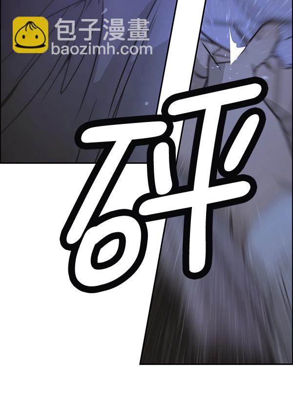 第32话143