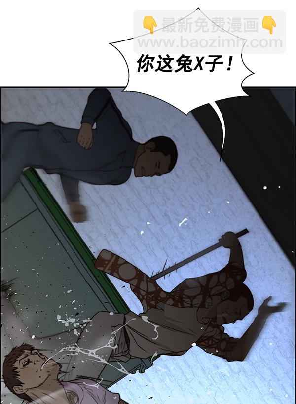 第32话148