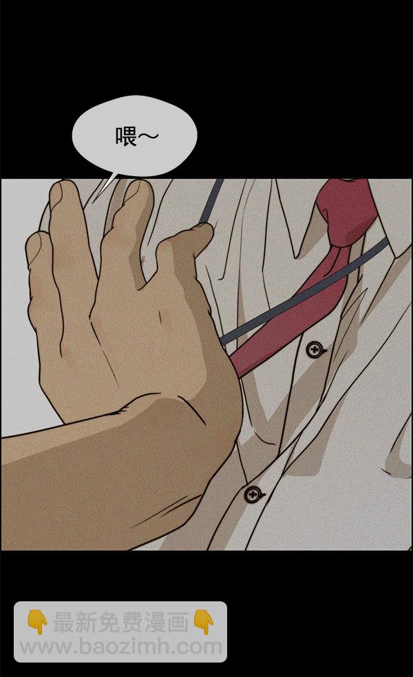 第32话15