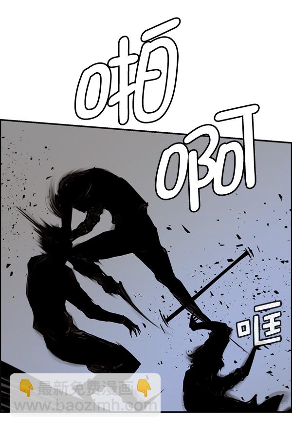 第32话152