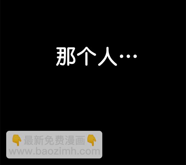 第32话23