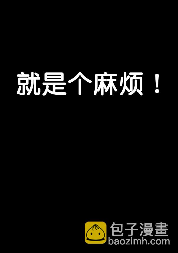 第32话26