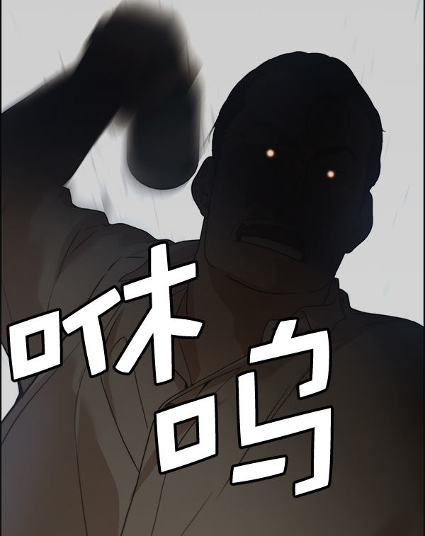 第32话39