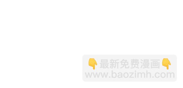第32话51