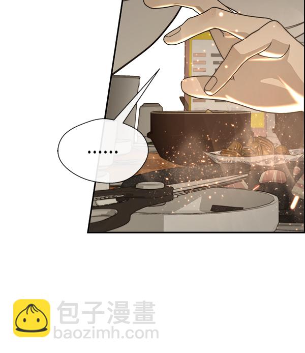 第32话57