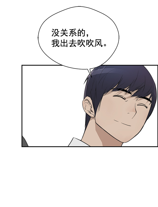 第32话62
