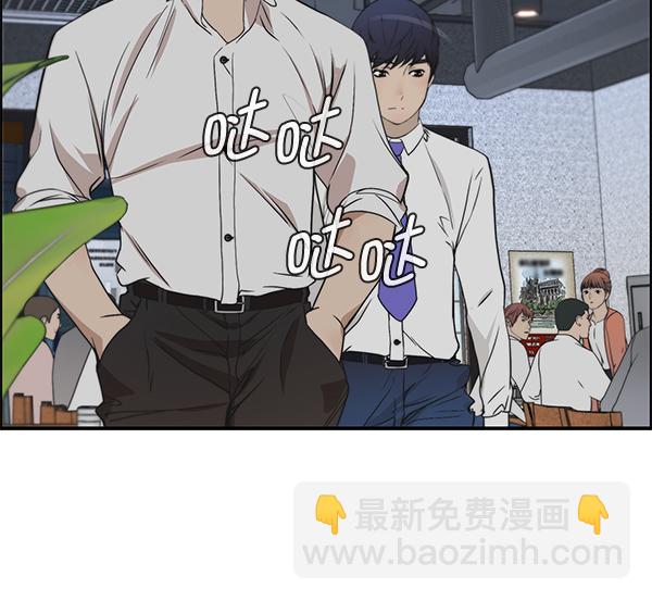 第32话64