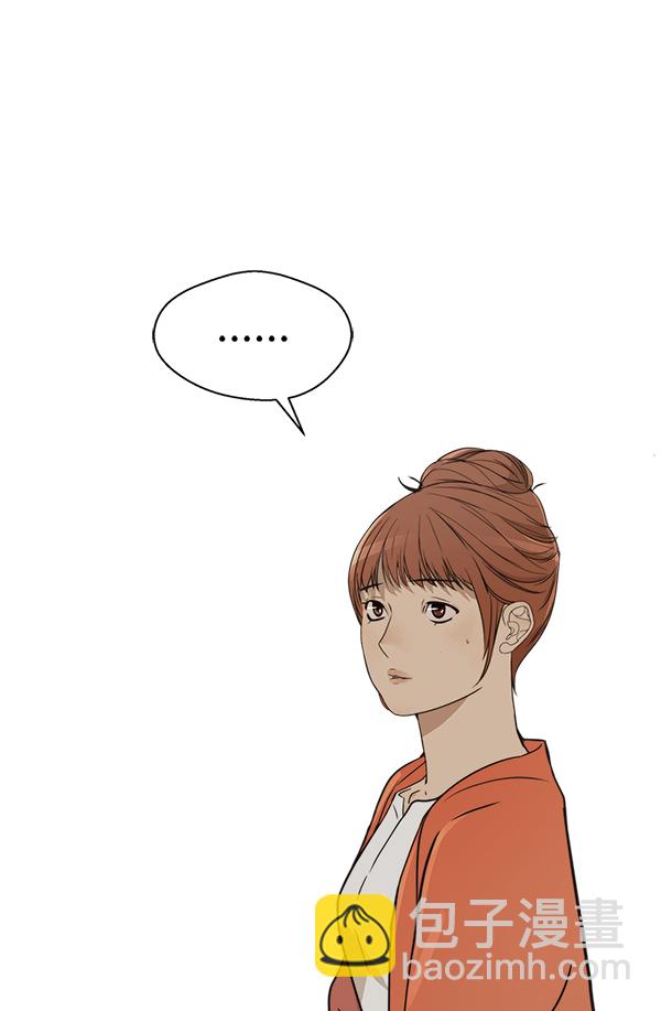 第32话65