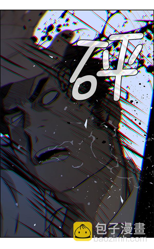 第32话80