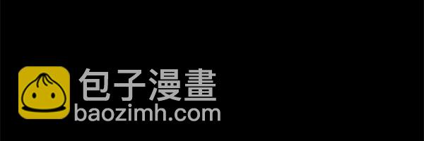 第32话94