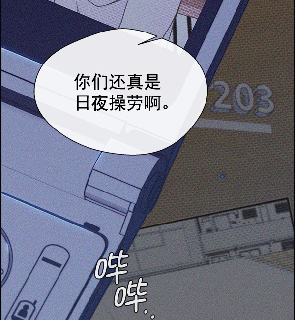 第32话96