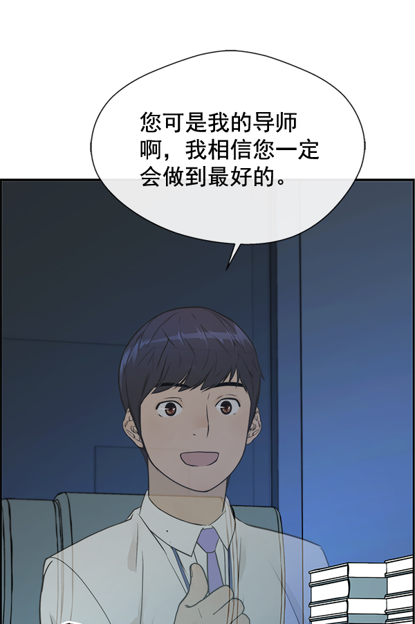 第33话108