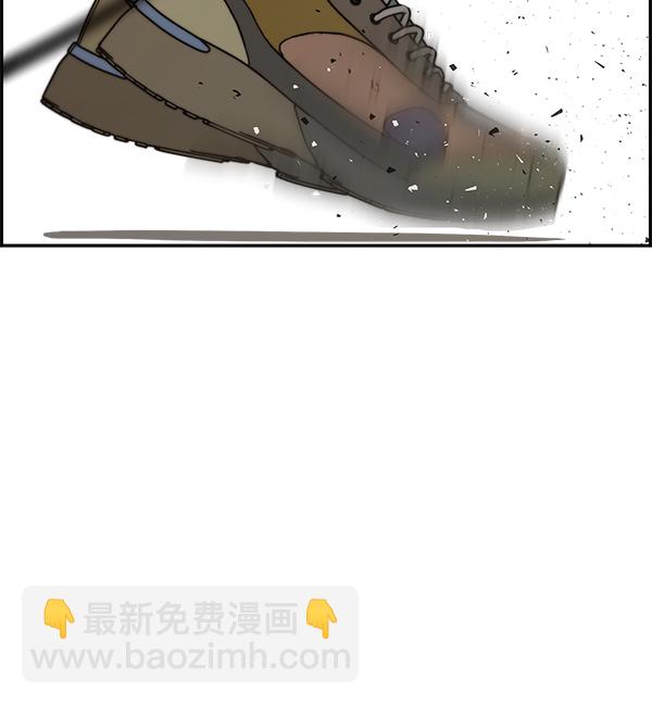 第33话113