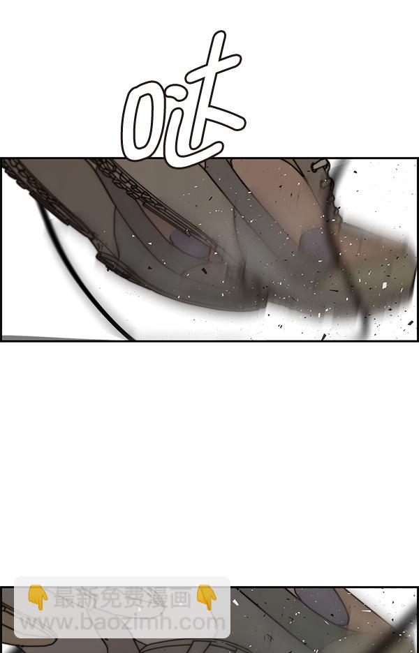 第33话114