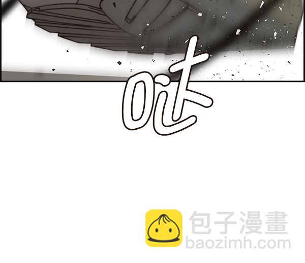第33话115