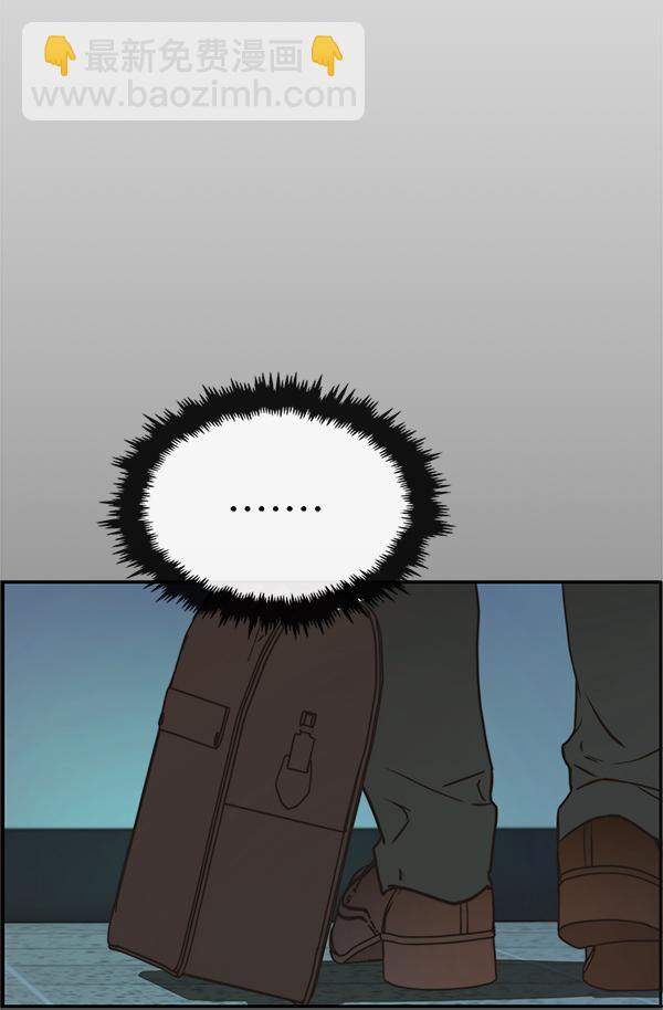第33话125