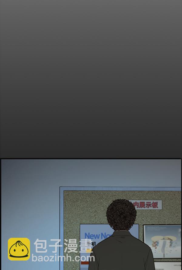 第33话126