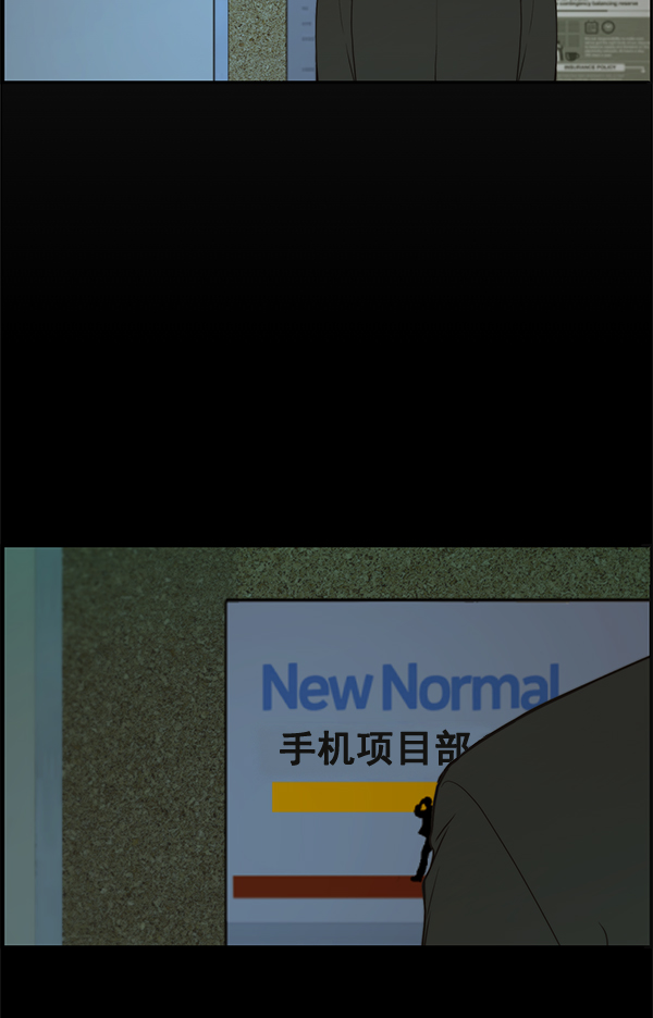 第33话127