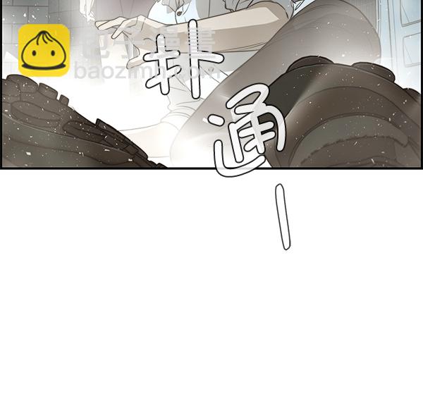 第33话13