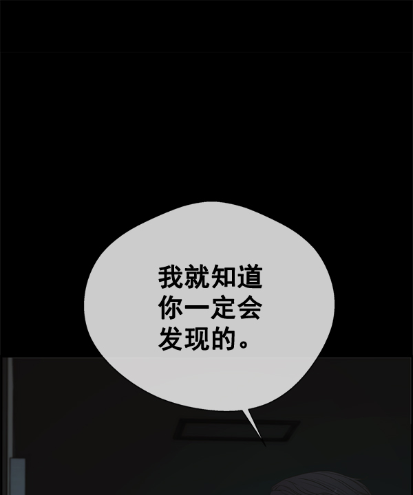 第33话130