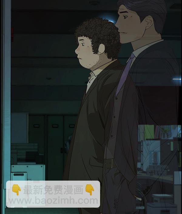 第33话131