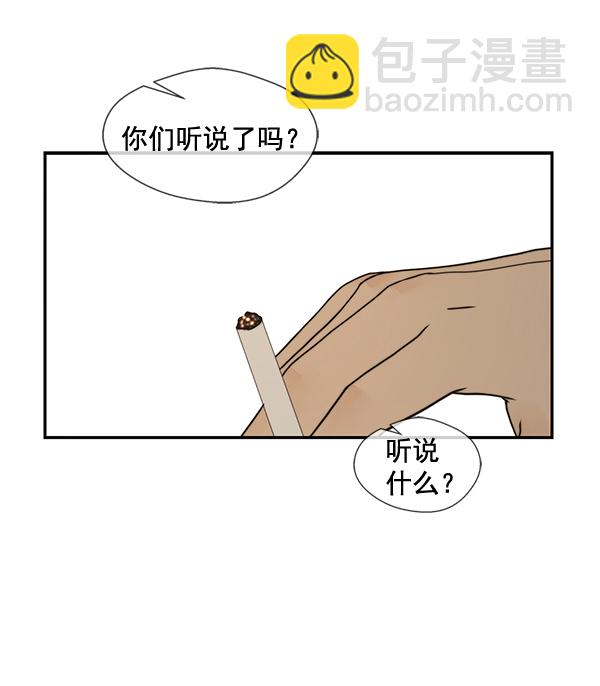 第33话27
