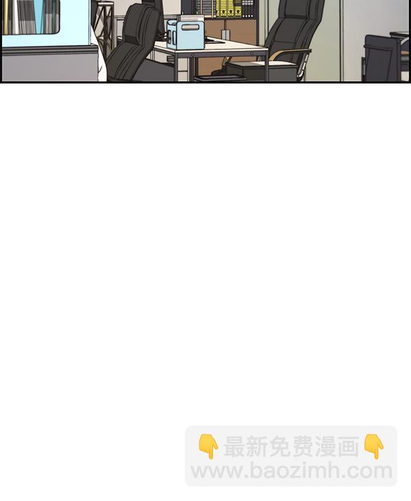 第33话38