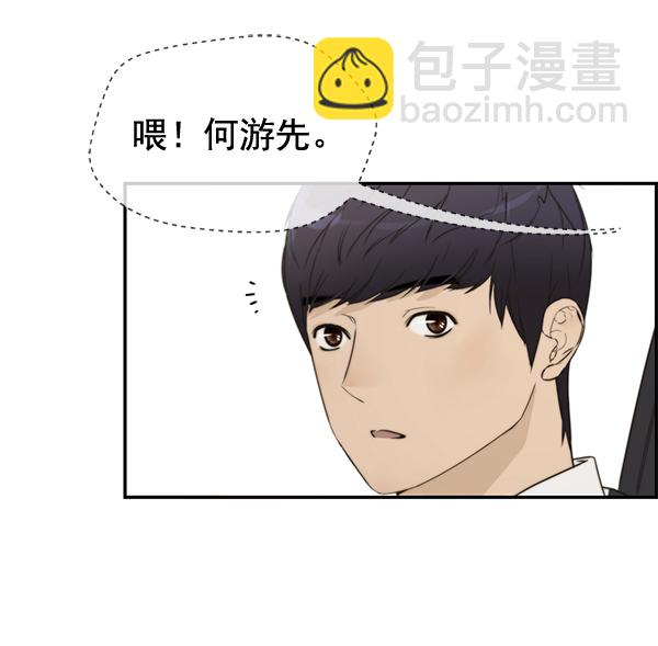 第33话39