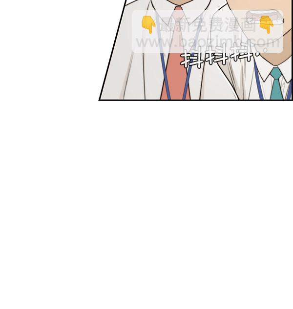 第33话42