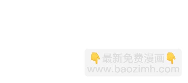 第33话61