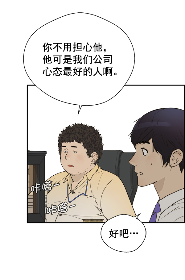 第33话63