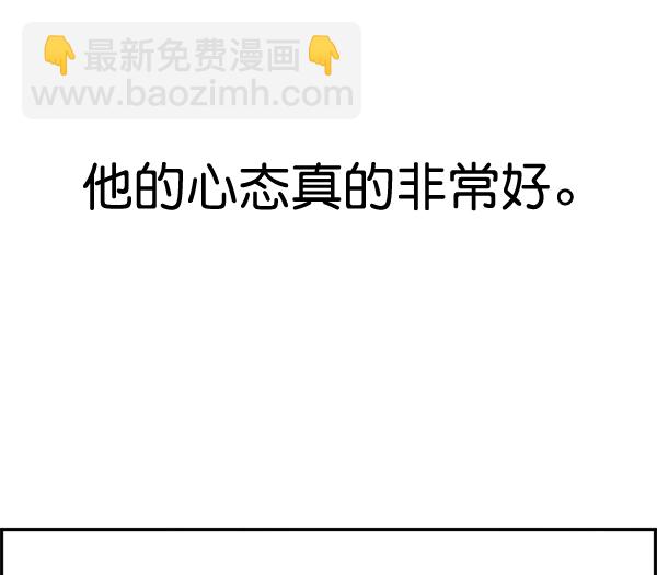 第33话64